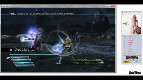 final fantasy 13 trainer.